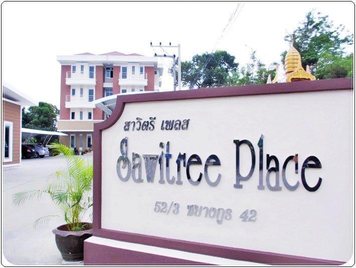 Sawitree Place Ubon Apartment Ubon Ratchathani Exterior foto